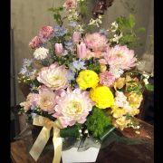 整骨院 開店祝いアレンジ 整骨院 開店祝いアレンジ