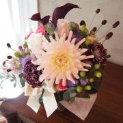 女性用 エステサロン 開店祝い 女性用 エステサロン 開店祝い