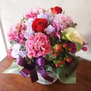 女性用 古希のお祝い 女性用 古希のお祝い